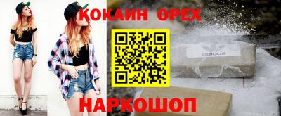 прущая мука Ликино-Дулёво