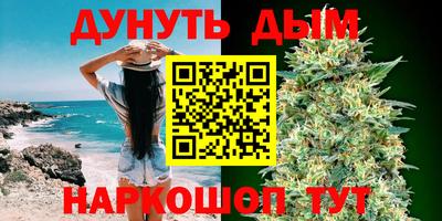 марки lsd Лесосибирск