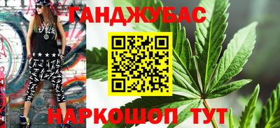 прущая мука Ликино-Дулёво