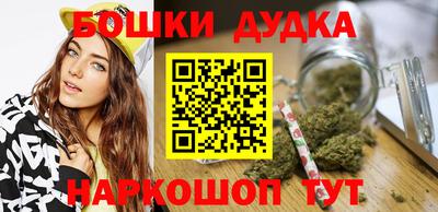 прущая мука Ликино-Дулёво