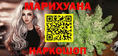 spice Ливны
