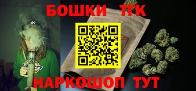 прущая мука Ликино-Дулёво