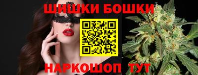 марки lsd Лесосибирск