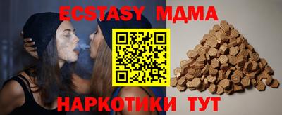 прущая мука Ликино-Дулёво