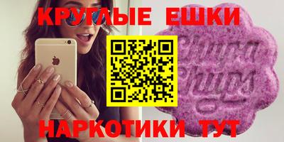 марки lsd Лесосибирск