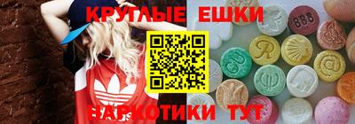 герыч Малоярославец