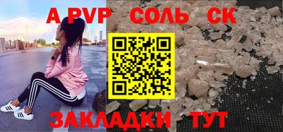 прущая мука Ликино-Дулёво