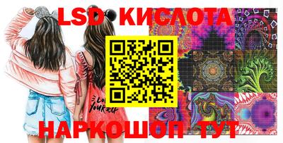 прущая мука Ликино-Дулёво