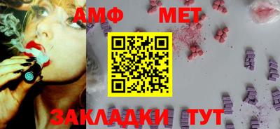 прущая мука Малгобек