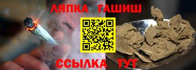 прущая мука Ликино-Дулёво