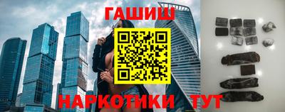 spice Ливны