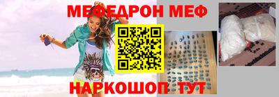 марки lsd Лесосибирск