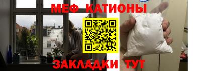 прущая мука Ликино-Дулёво